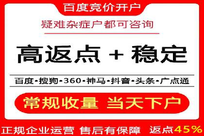 微博信息流用户画像构建方法
