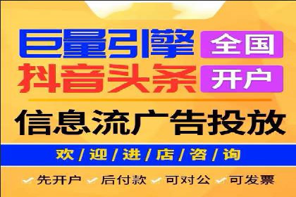 竞价市场中的端口开户策略案例