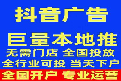 百度竞价开户成功案例：如何选择关键词？