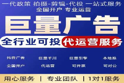 案例剖析：SEO与SEM优化助力企业转型